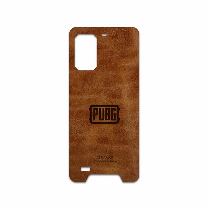 برچسب پوششی ماهوت مدل BFL-PUBG مناسب برای گوشی موبایل یولفون Armor 7 MAHOOT BFL-PUBG Cover Sticker for Ulefone Armor 7